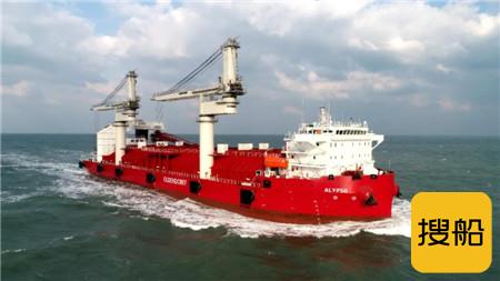 ABB Azipod吊舱式电力推进系统首次“登上”散货船
