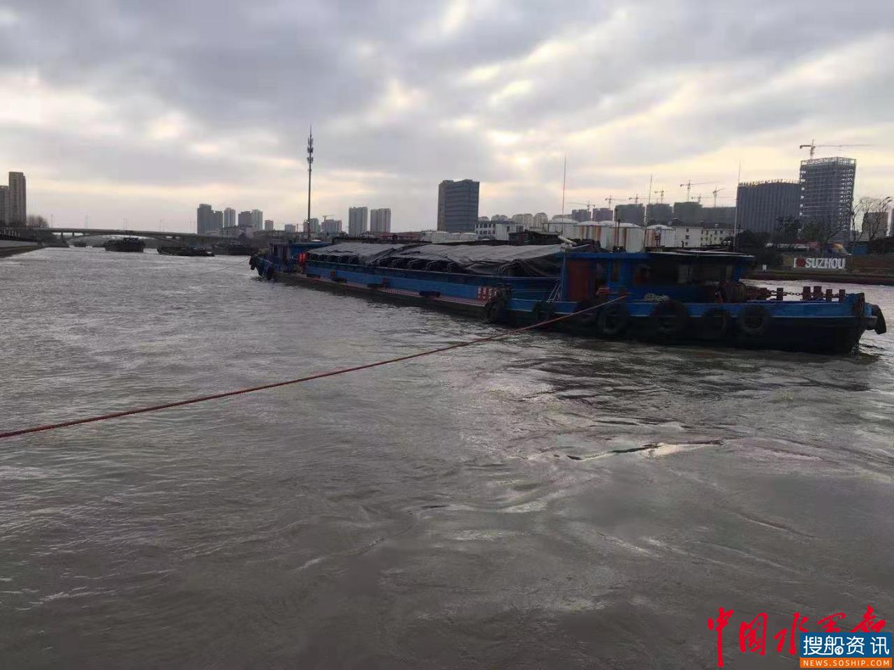 突发!一在航船舶主机失灵,苏州交通执法支队及时施救
