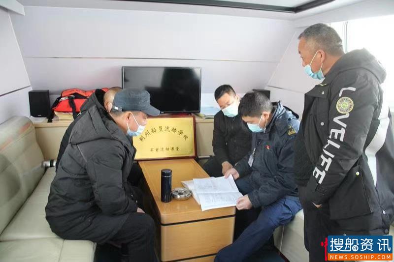 荆州海事局落实三年专项行动强化节前水工作业区及施工船舶监管