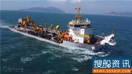 瓦锡兰与长江南京航道工程局签署长期服务协议
