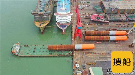 广船国际首个海上风电场单桩项目项目抢赢收官