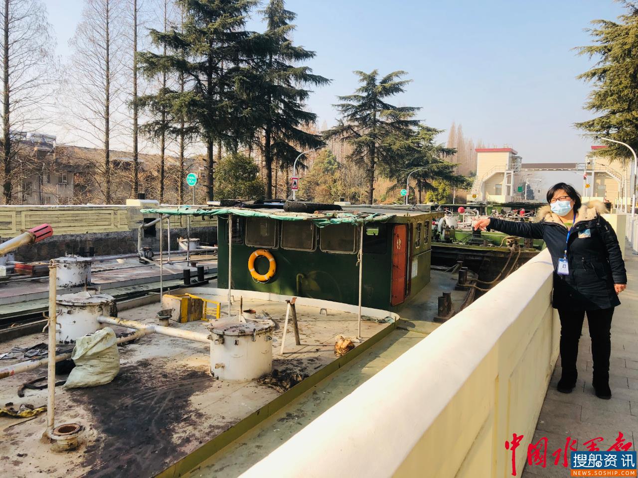 盐邵船闸开辟“绿色通道”免费放行 拆解单壳油驳船