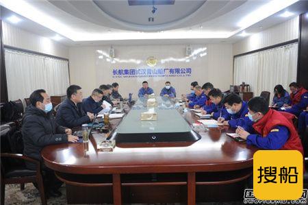 青山船厂通过中国船级社质量认证公司管理体系审核