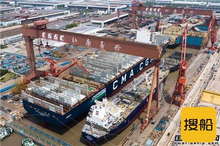海虹老人荣获江南造船“四星优秀合作单位”奖