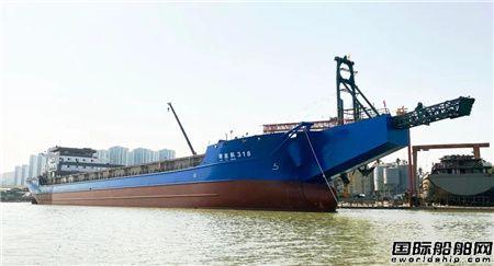 两艘入级中国船级社沿海自卸砂船顺利下水