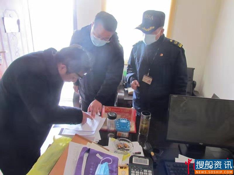 安庆海事局持续推进“一零五全三提升”攻坚行动