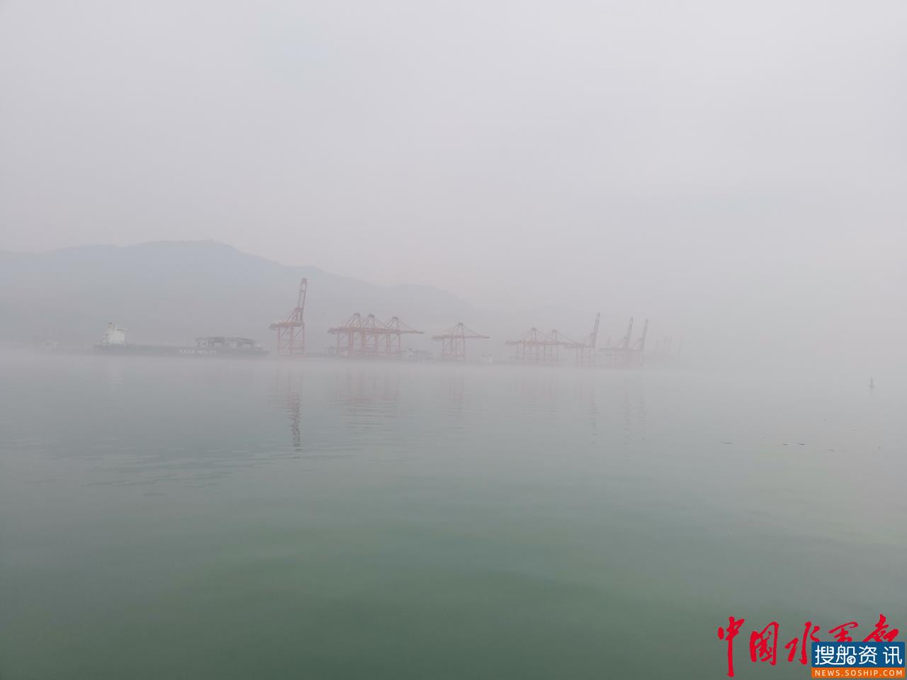受大雾影响,连云港主港区船舶全部停航