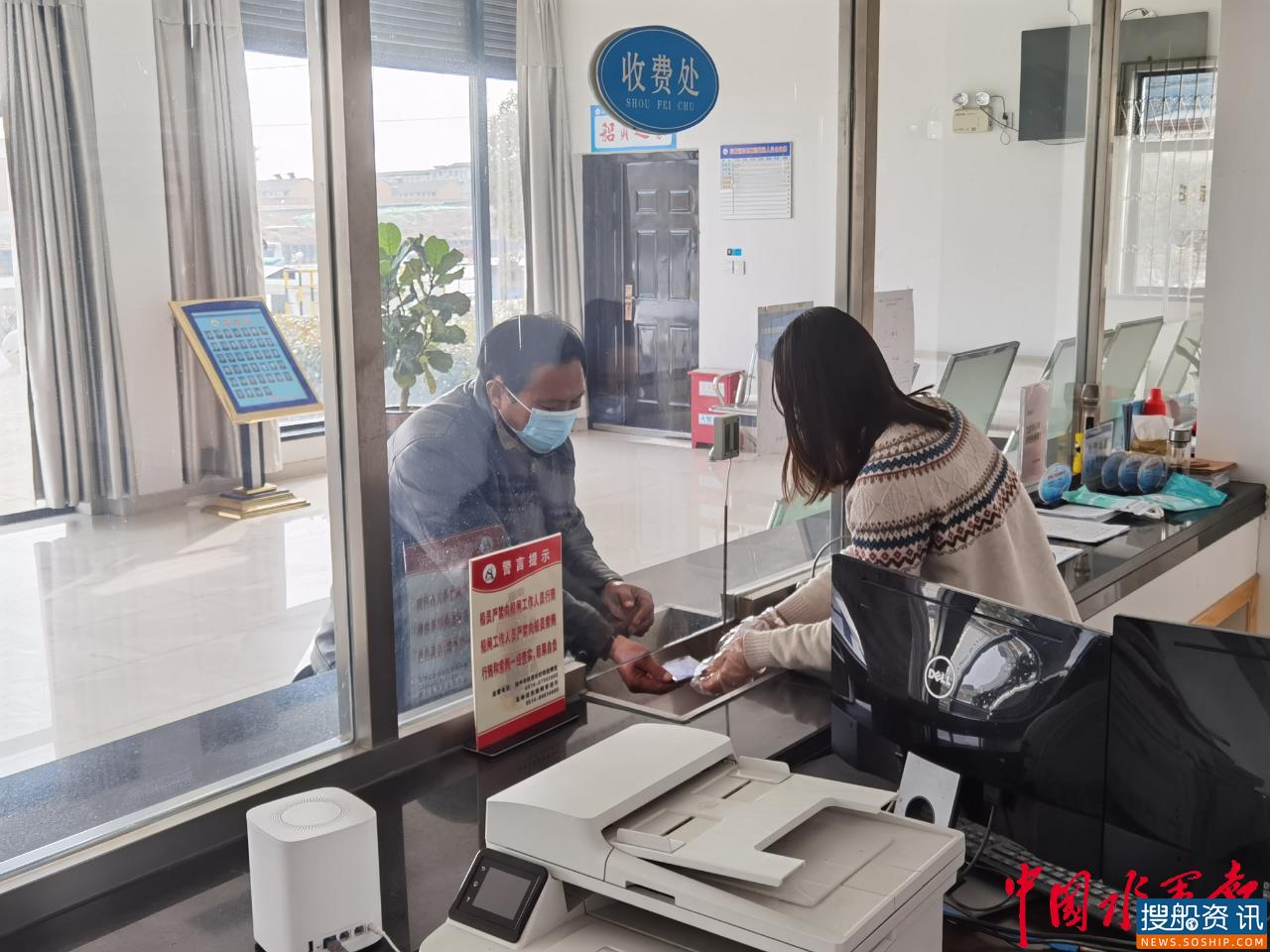 高邮运东船闸:阻隔病毒不阻隔服务