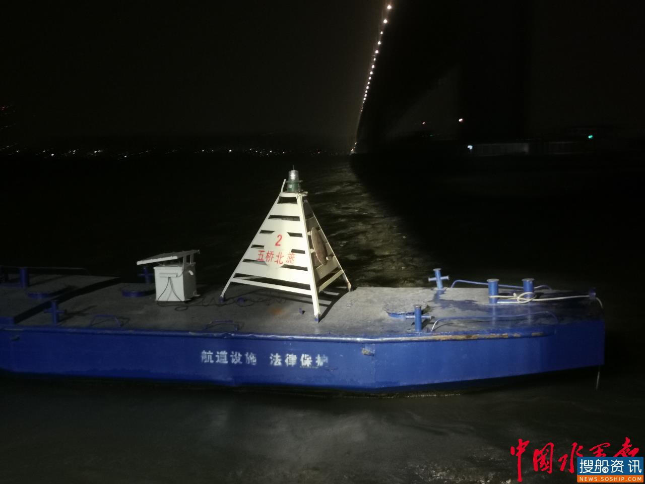 寒风夜“不打烊” 坚守中显担当
