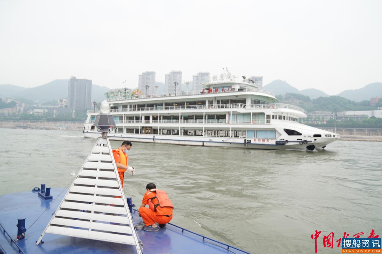 川江奔涌竞风流 ——长江重庆航道局“十三五”发展巡礼