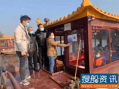 南充市水运业强化四项举措筑牢水上疫情“防控墙”