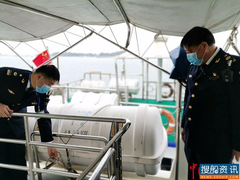 漳州海事圆满完成春运节前客渡船大体检