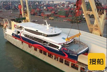 英辉南方建造296客位高速客船启运前往丹麦