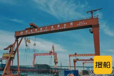 芜湖造船厂下水全球首艘22000吨混合动力化学品船