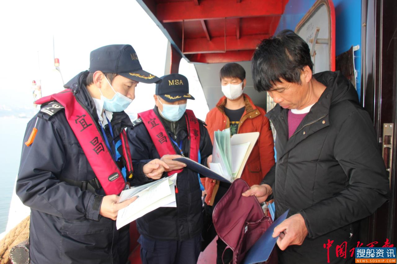宜昌伍家岗长江大桥顺利合龙 宜昌海事局全力保障安全