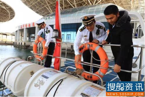 “五大工程”助推海事现代化建设