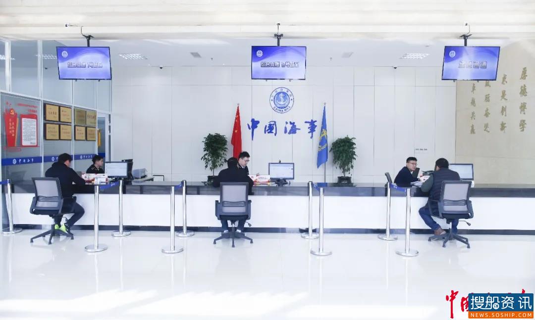 首次采用政务服务信用承诺办理业务:南通海事局获企业点赞