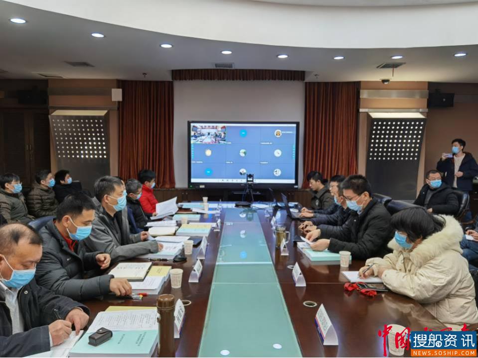 长江干线大埠街至上巢湖、上巢湖至浏河口段数字航道 建设工程竣工预验收会顺利召开
