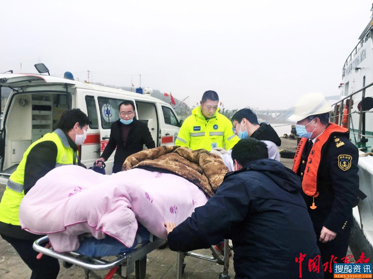 舟山海事部门浓雾天紧急救助1名受伤船员
