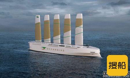 Wallenius Marine探索风力推动新时代