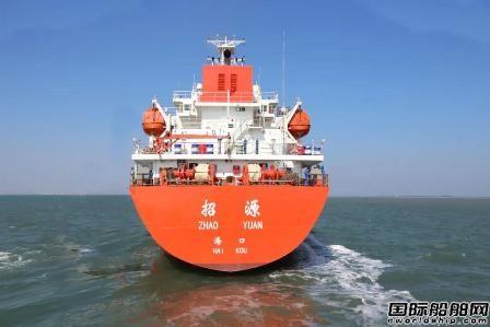 中船广西交付国内首艘符合IGC新规范要求LPG船