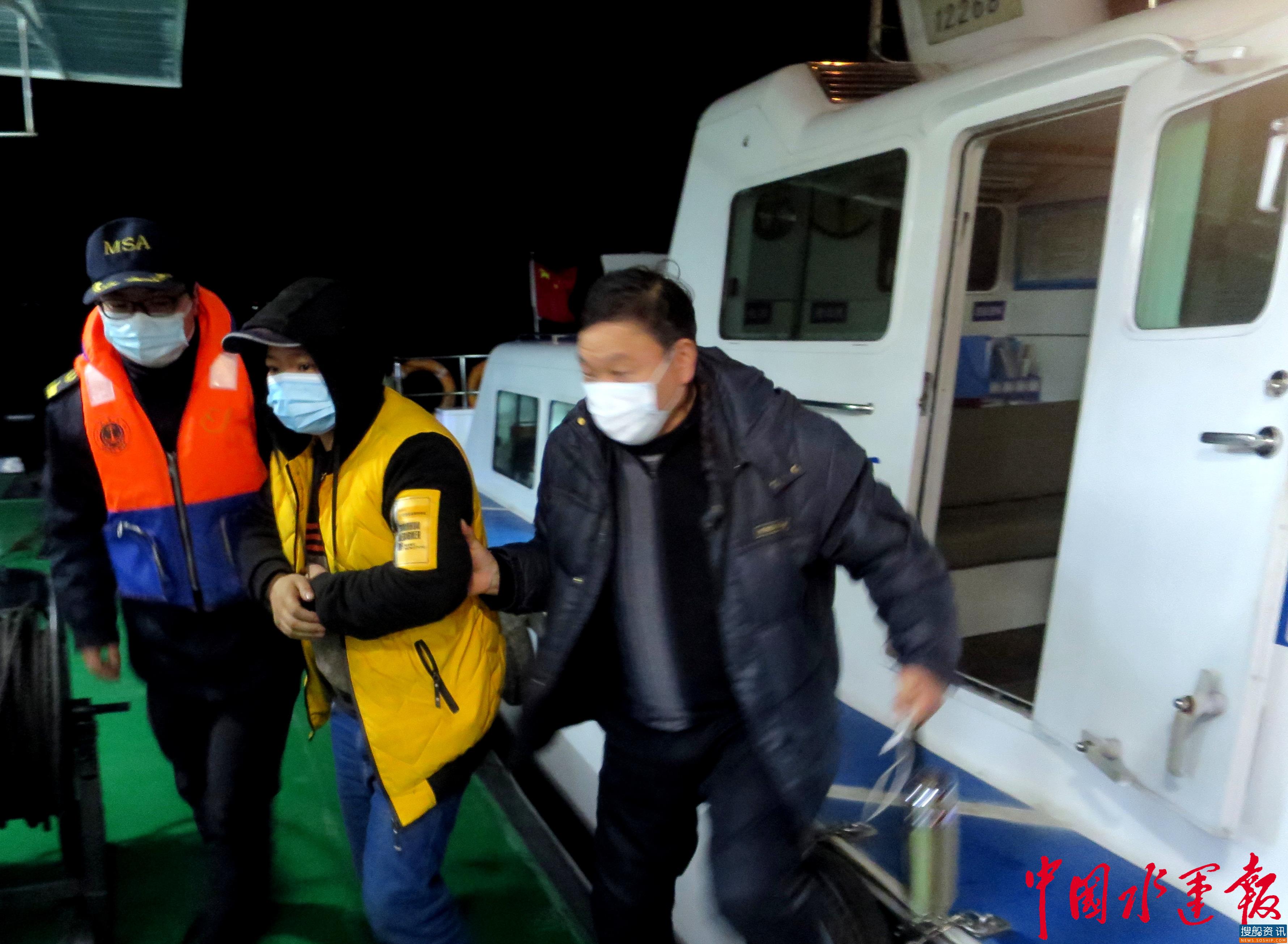 重庆长寿海事处紧急救助一名生病船员