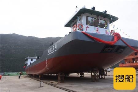 广元远航船舶2艘千吨级多用途货船下水