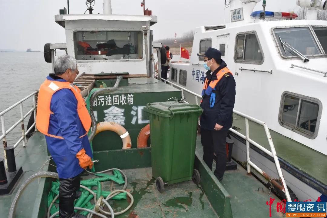 武汉咸宁海事处多措并举实现趸船污染物全接收、零排放