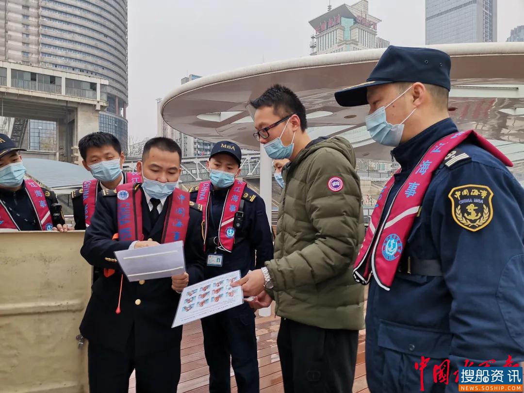 武汉港区海事处:春运全面“体检”进行时