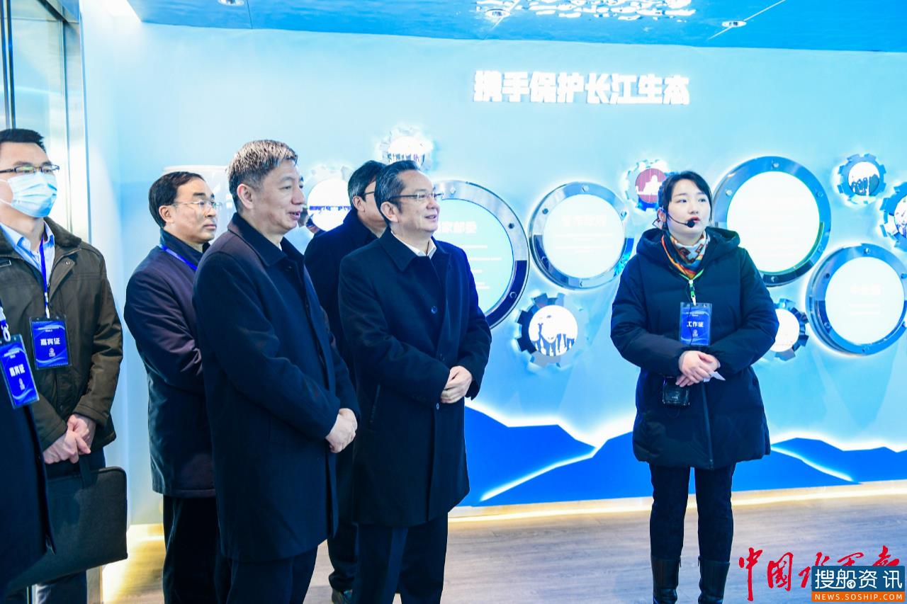 长江中游首座水上绿色综合服务区正式启用