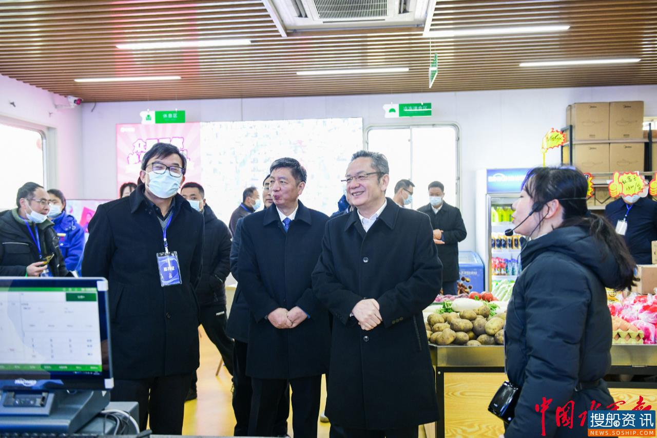 长江中游首座水上绿色综合服务区正式启用