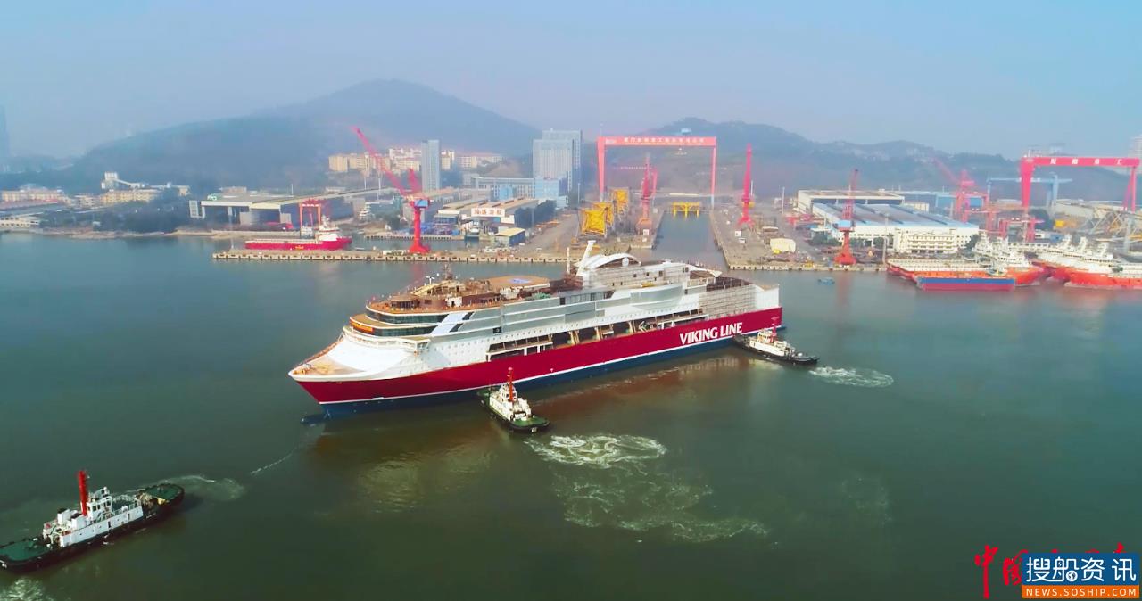 使命担当 筑梦远航 厦船重工首制2800客邮轮型客滚船顺利出坞