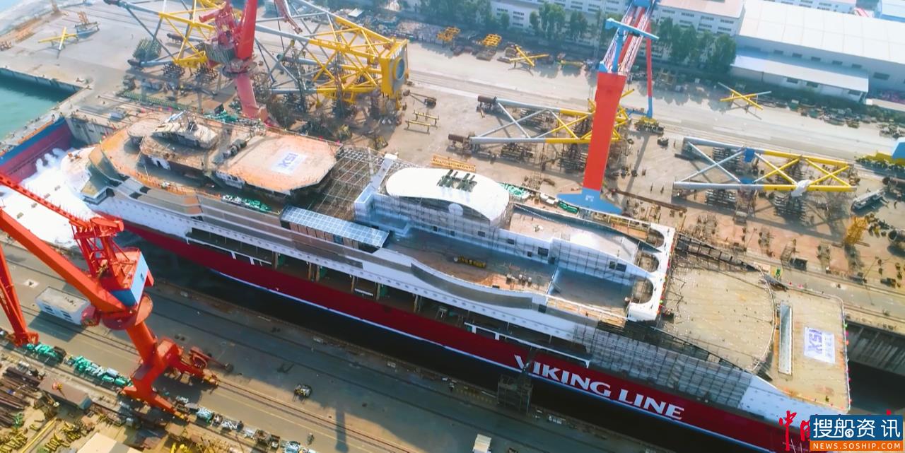 使命担当 筑梦远航 厦船重工首制2800客邮轮型客滚船顺利出坞