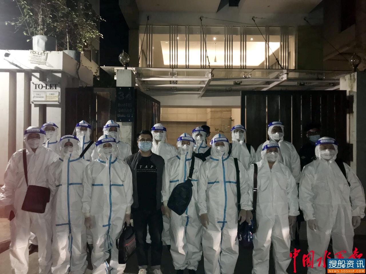 浮动国土的坚守者