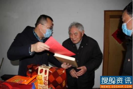 邵伯船闸开展节前走访慰问活动
