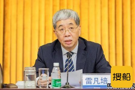 中国船舶集团召开2021年度工作会议