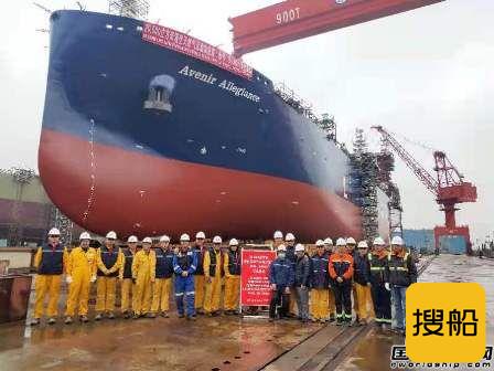 中集太平洋海工建造全球最大LNG运输加注船下水