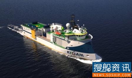  韩进重工接单将建6000吨级新型深海资源物探船,