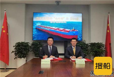 扬州中远海运重工顺利交付一艘21万吨散货船