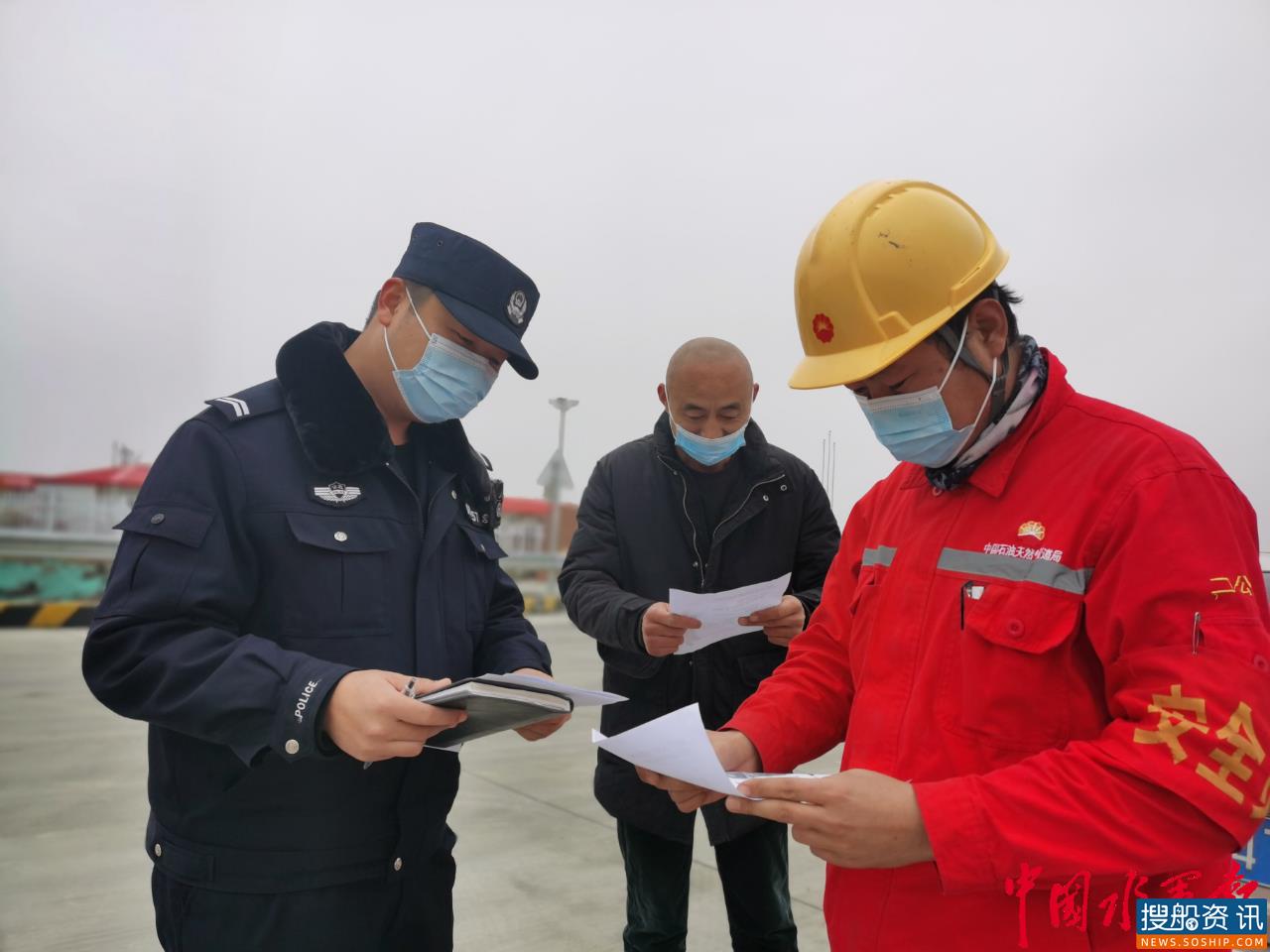 “警民心连心,共度平安年” 长航公安南通分局港口派出所积极开展爱民实践活动