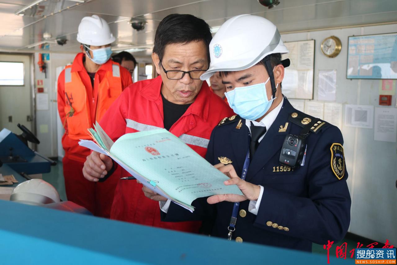 洋浦海事多措并举保障辖区春运安全
