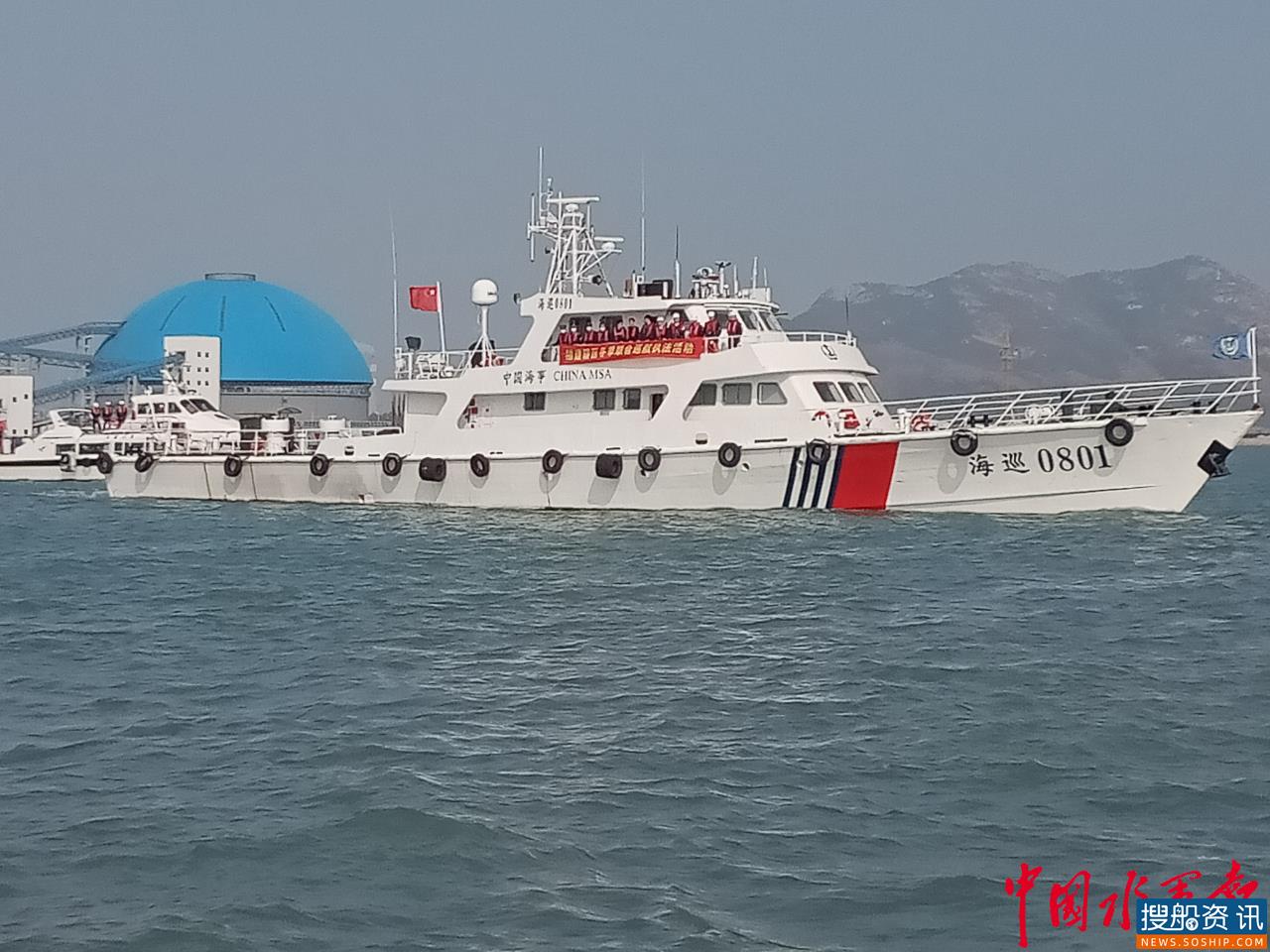 漳州海事多措并举备战2021年春运