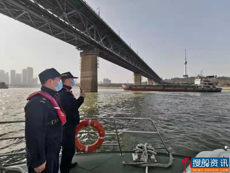 武汉海事局全力以赴 为春运保驾护航