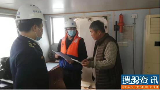 博贺海事处依法滞留一艘施工船舶 严格落实春运安全监管要求