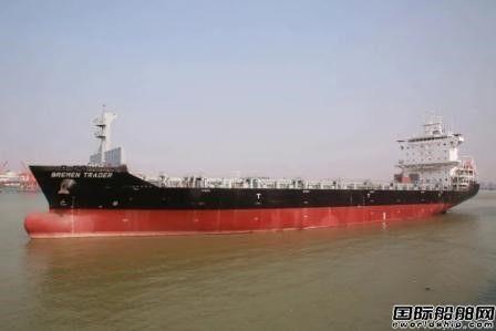 广东中远海运重工1750TEU集装箱船N802完成试航