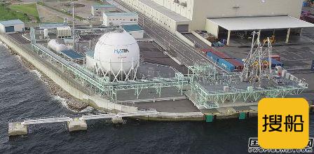 川崎重工建成全球首个液化氢装卸基地