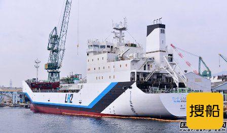 川崎重工建成全球首个液化氢装卸基地