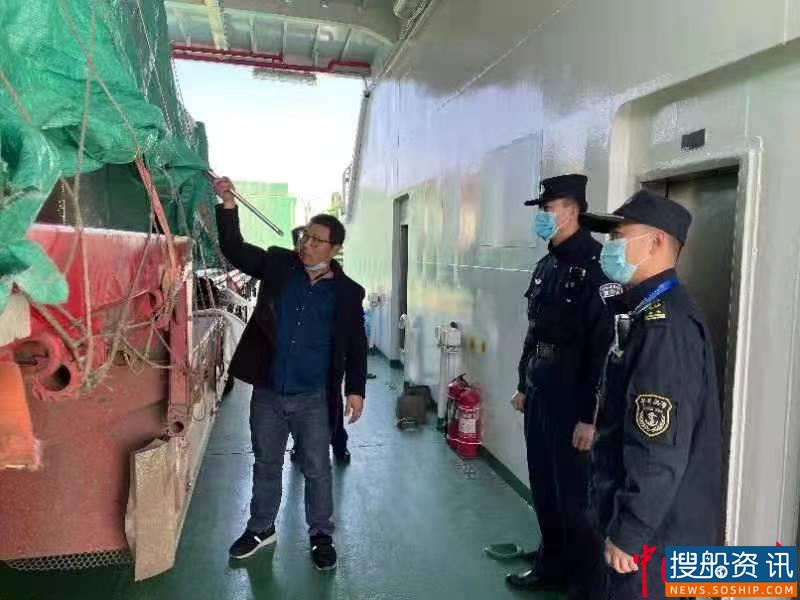 水上春运复航首日 洋山港发送旅客明显减少