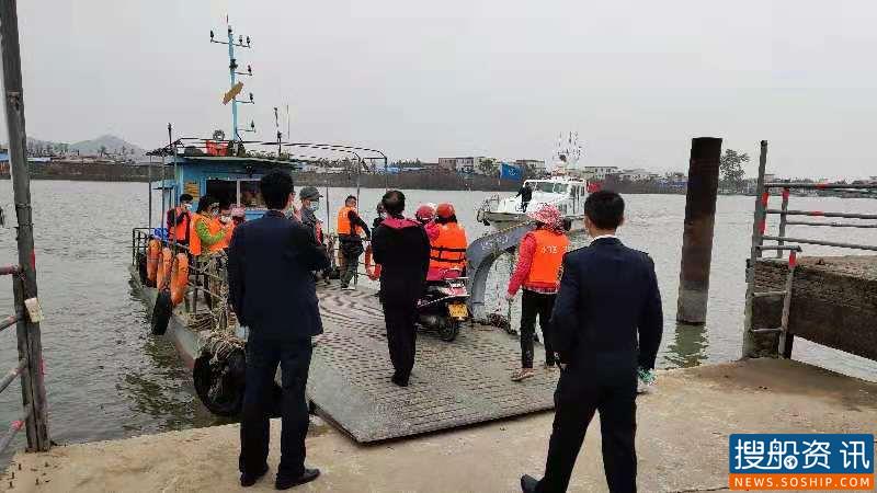 确保春运“双安全”珠海海事加强渡运安全监管