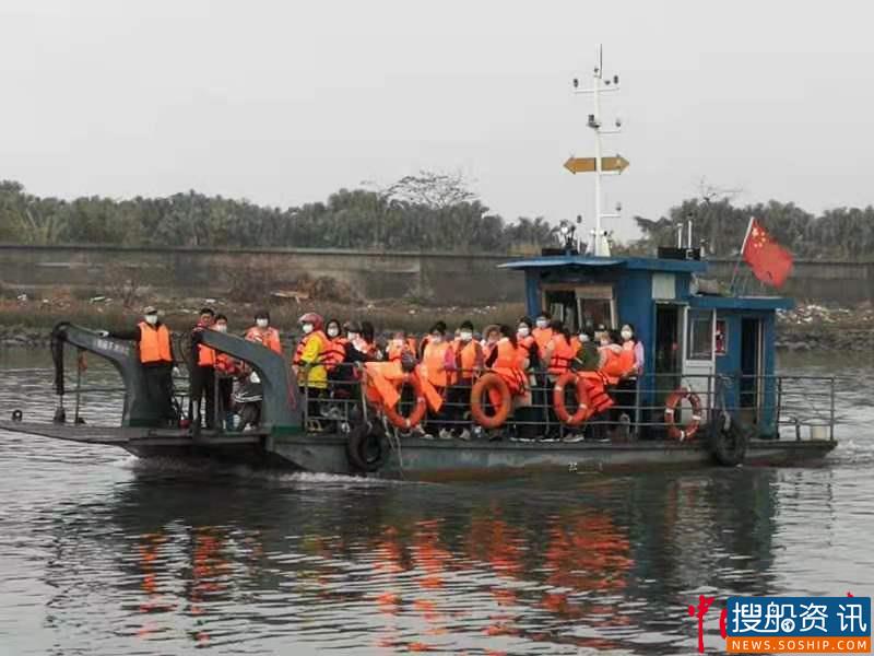 确保春运“双安全”珠海海事加强渡运安全监管